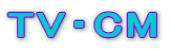 TVECM